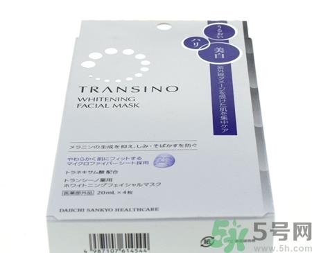 transino面膜好用吗?transino面膜怎么样?