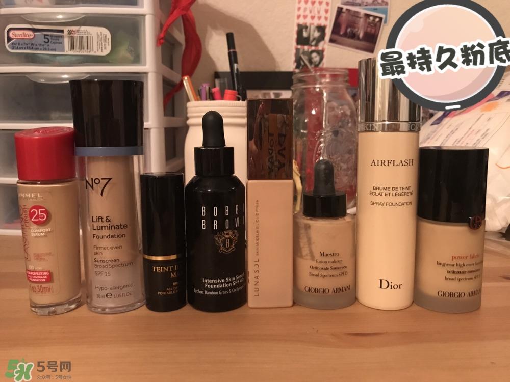 粉底液怎么保存_粉底液能保存多长时间