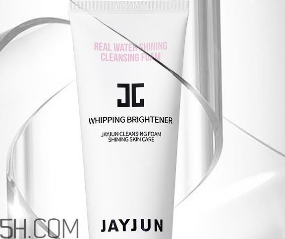 jayjun洗面奶怎么样_jayjun洗面奶多少钱