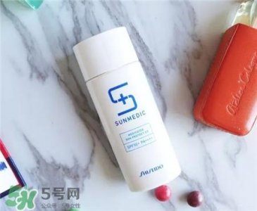 ​资生堂sunmedic防晒好用吗?sunmedic防晒霜怎么样?