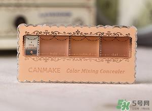 canmake三色遮瑕膏怎么用？canmake三色遮瑕膏画法
