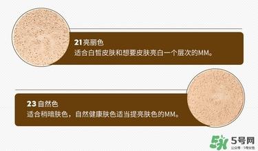 谜尚布朗熊小黄鸭区别_谜尚布朗熊和莎莉鸭的区别