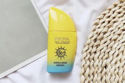 ​珀莱雅帆船防晒防水吗 珀莱雅帆船防晒霜含酒精吗