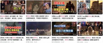 ​借《黑神话》给老外恶补中文？幕后团队：该他们接受我们的文化了