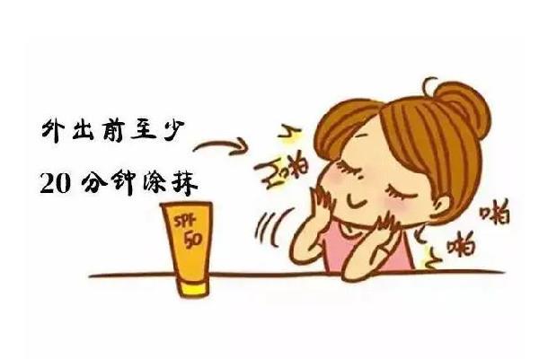 皮肤晒伤有刺痛感怎么办 皮肤晒伤可以冰敷吗