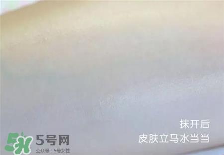 umaji保湿啫喱多少钱?umaji柚子保湿啫喱价格