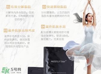 mos咖啡霜怎么辨别真假？mos咖啡霜真假对比