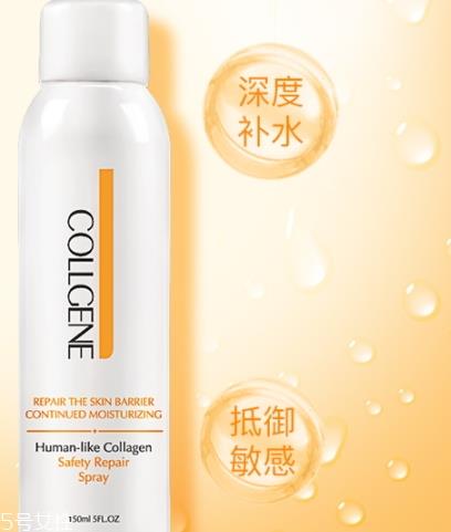 补水喷雾可以托运吗？补水喷雾可以带上高铁吗