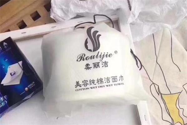 洗脸巾怎么看有没有荧光剂 洗脸巾怎么看是不是纯棉