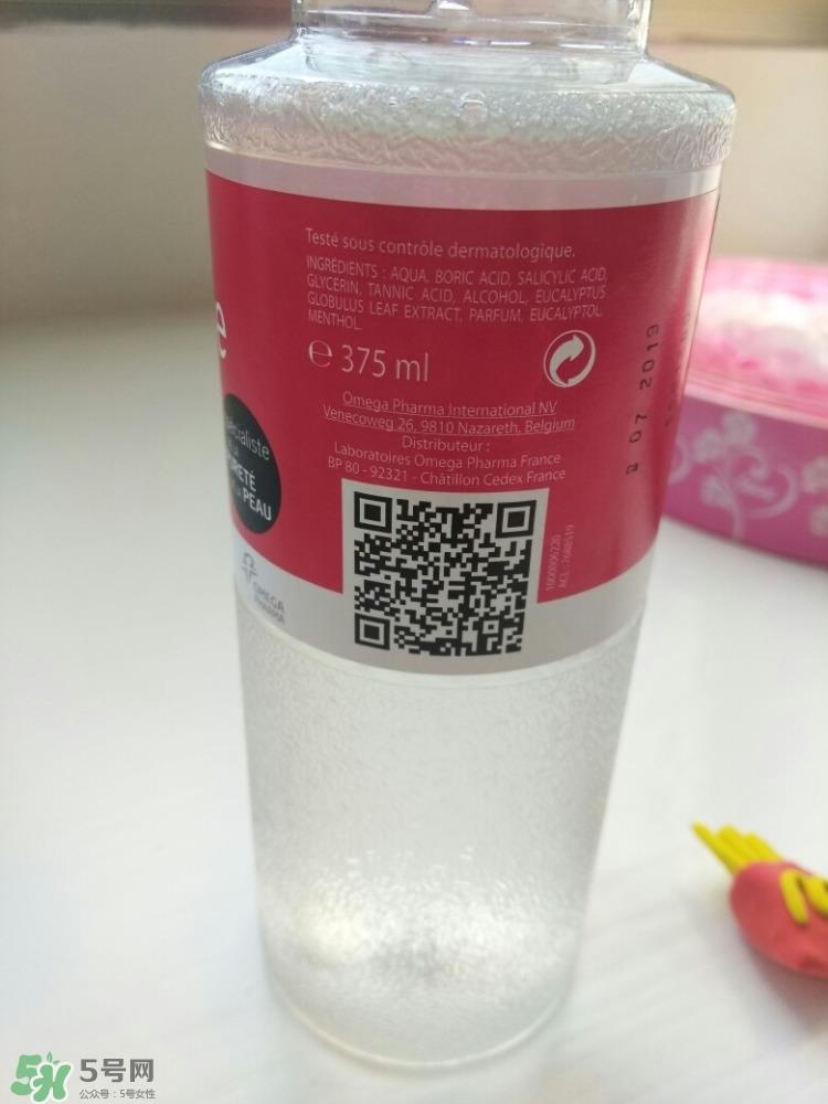 珍贵水怎么使用及真假辨别