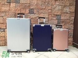 rimowa日默瓦拉杆箱怎么样？日默瓦行李箱好用吗？