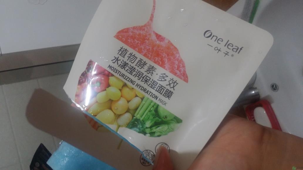 一叶子酵素面膜怎么样?一叶子酵素面膜好用吗?