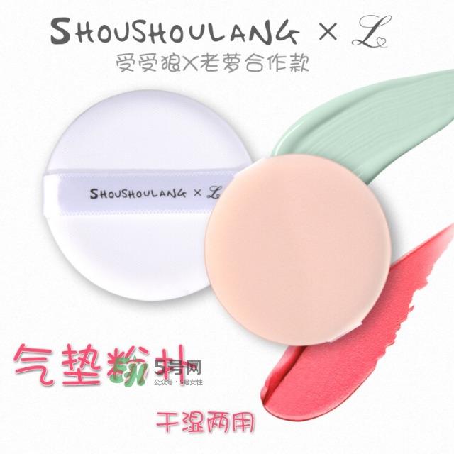 suqqu奶油粉霜多少钱_suqqu奶油粉霜专柜价格