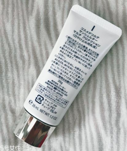 黛珂白檀防晒乳和黛珂ag防晒乳哪个好