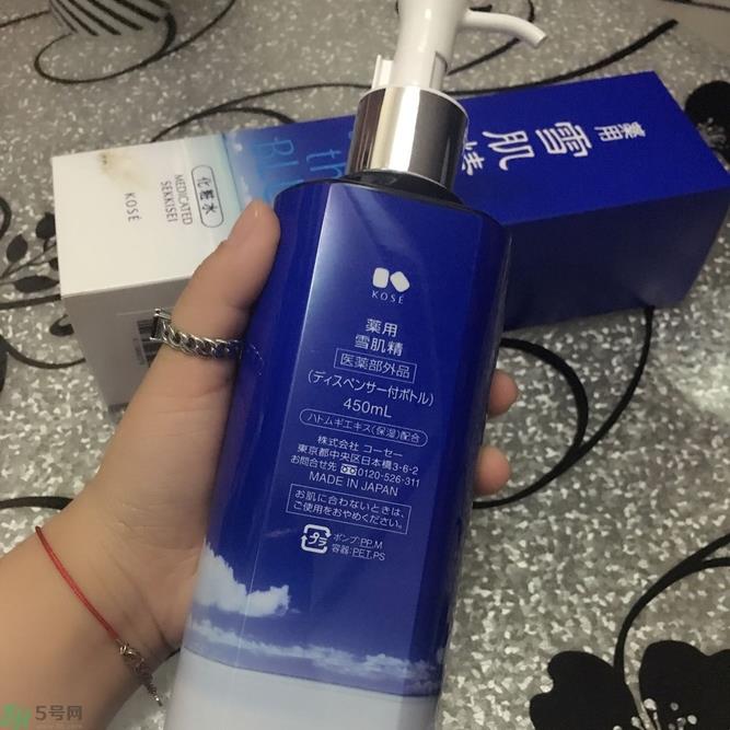 雪肌精蓝色宣言化妆水怎么样?雪肌精蓝色宣言化妆水好用吗?