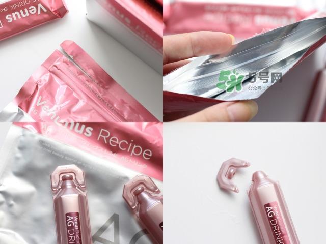 ag抗糖化口服液怎么样_好用吗
