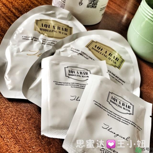 23years old鸡蛋面膜怎么样？23岁鸡蛋面膜好用吗？