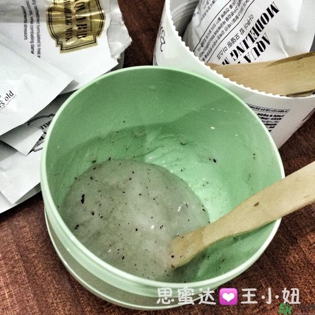 23years old鸡蛋面膜怎么样？23岁鸡蛋面膜好用吗？