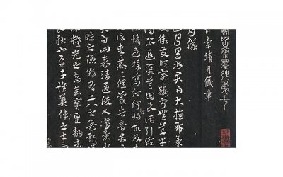 ​媳妇精神出轨，男人心会痛吗
