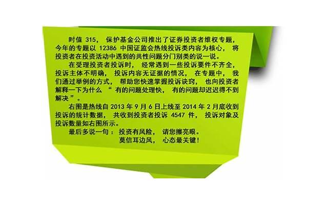 已婚男人动心后回避 面对这些原因男人不敢不回避