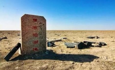 ​貂蝉古尸复原图让人不寒而栗，太美死后尸体也没被人放过谣言