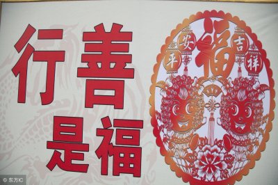 ​王子清 真假善人抖音扶贫网红结果如何