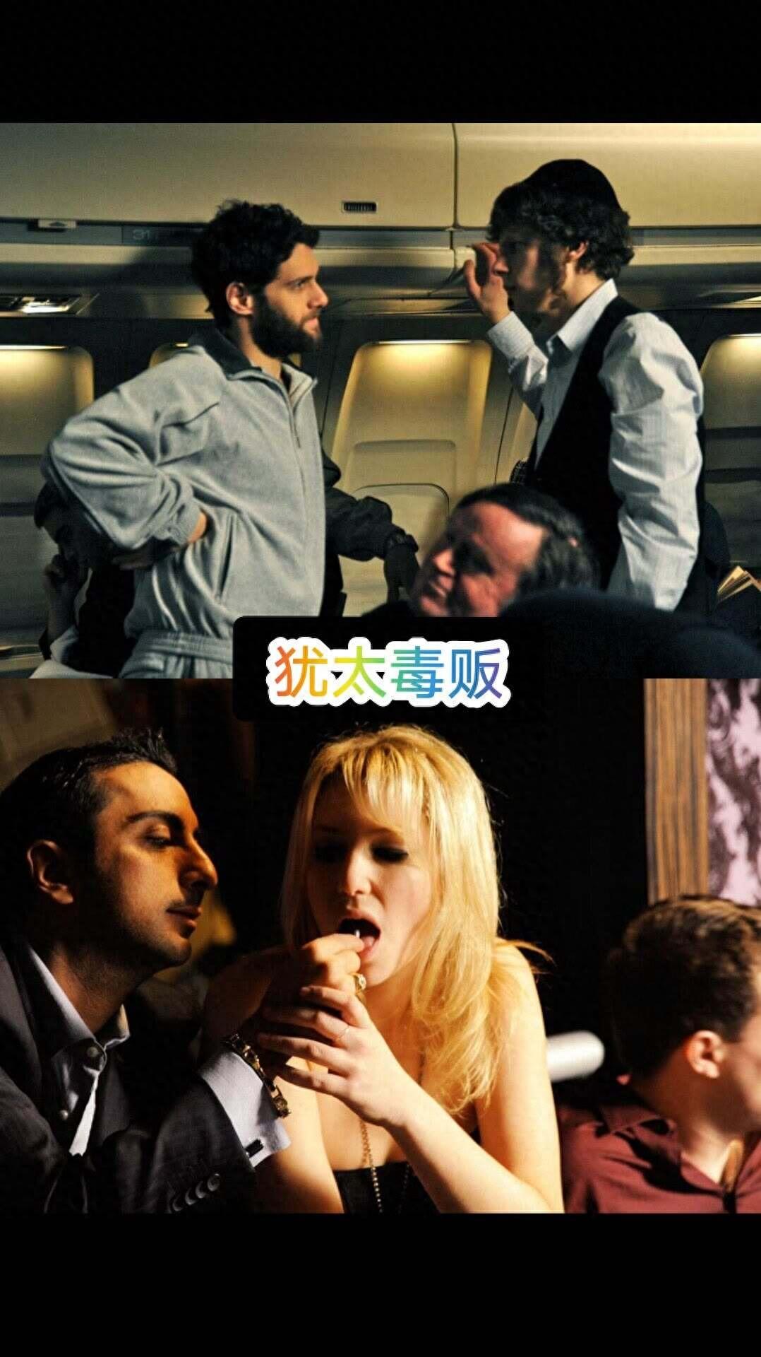十部精彩的金三角毒贩系列电影，你瞅过几部