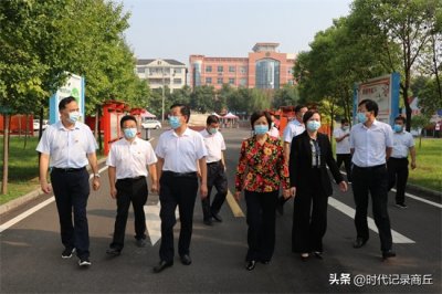 ​商丘市四高：特色教育促发展 春华秋实铸辉煌
