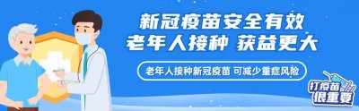 ​高新记忆30年｜今日介绍：常州港、星宇车灯