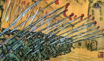 ​从《临高启明》的描写中，感受到当年革命武装崛起的不易