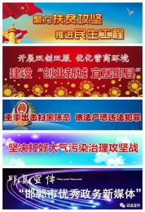 ​「动听邱县」荣获冰心散文奖+配乐朗诵！这篇《女曰鸡鸣》太美了！