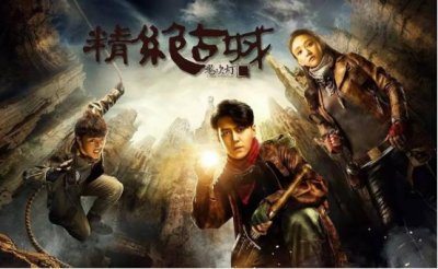 ​《盗墓笔记》与《鬼吹灯》之间到底有什么恩怨，哪个更胜一筹？
