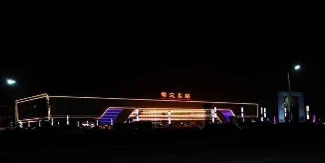京畿重地，未来之门——保定东站