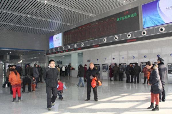 京畿重地，未来之门——保定东站