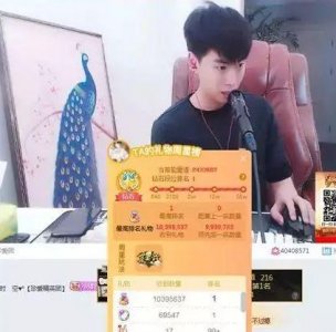 ​磊浩周星平生备资金千万 赵小磊自曝返钱比例