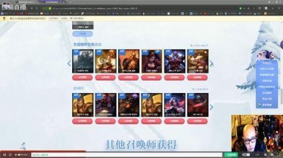 ​LOL玩家100块海克斯出龙琴！抽这么多你看能值多少钱？