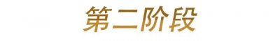 ​更新第二阶段：漫威系列电影、电视剧的推荐观看顺序是怎样的？