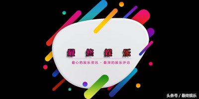 ​王一博6字描述程潇，宋祖儿和程潇这样吐槽，马上尴尬溢屏了！
