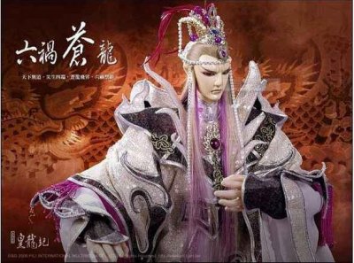 ​霸气人物盘点：紫耀皇殿祸皇-六祸苍龙