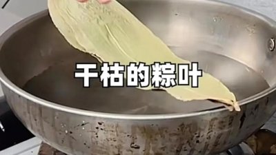 ​辐射果冻后又来毒粽叶食品安全百花齐放