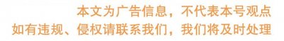 ​京剧为什么被称为国粹？这就是答案！