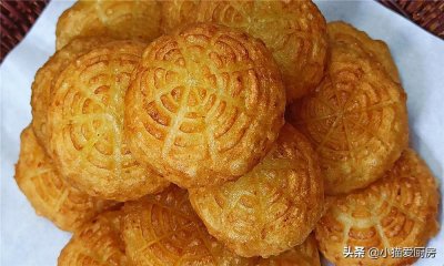 ​美味的油炸土豆饼这样做，外酥里嫩真馋人，大人小孩都爱吃