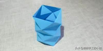 ​折纸教程：简单立体花瓶折纸图解