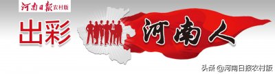 ​许昌头条网红“牛不啦鸽子”变身致富带头人，卖出上万斤本地辣椒，每天帮乡亲