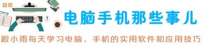 ​31张荧光酷炫手机桌面壁纸，是你喜欢的样子吗？