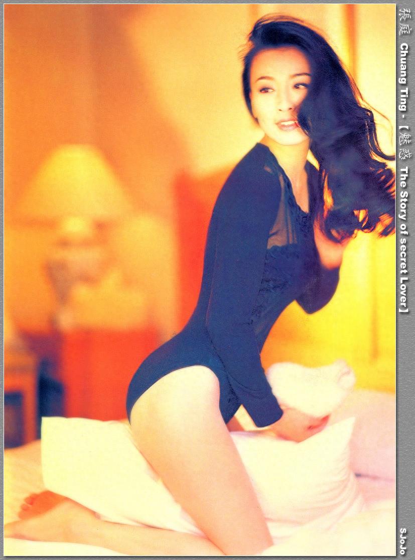 中国台湾女星张庭