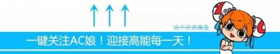 ​资讯《刀剑神域Alicization篇》漫画化 亚丝娜最强情敌现身