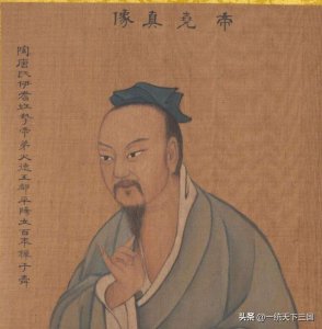 ​成语典故：华封三祝