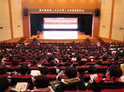 ​山东大学张天德教授工作室落户潍坊四中
