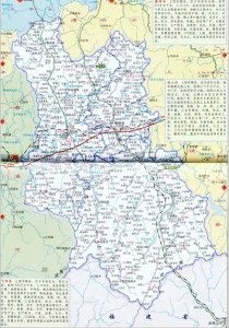 ​江西上饶弋阳县历史沿革